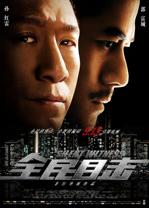 瓦伦西亚理工大学学士证书